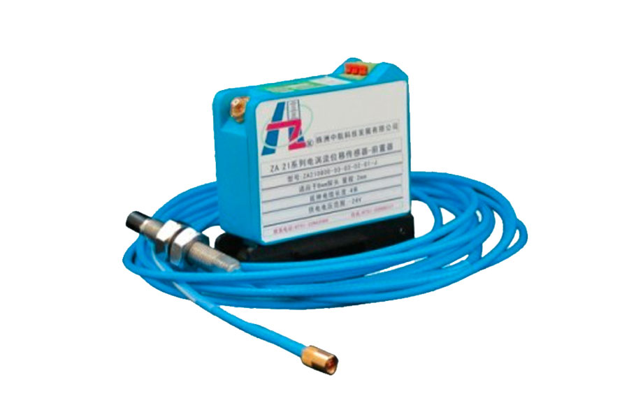 ZA21系列電渦流傳感器